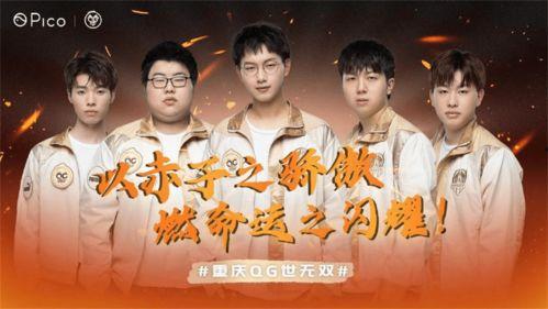 浪队qghappy最新爆料,揭秘神秘新成员及新赛季备战计划