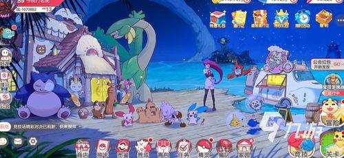 口袋觉醒最强s排行最新爆料,最强S排行最新爆料，揭秘顶尖英雄实力排名！