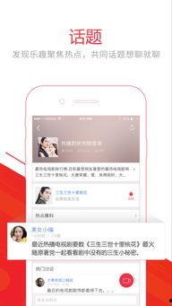 大爆料的视频怎么下载,深度解析内容与制作过程